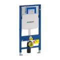i-geberit-duofix-up320-h112-111-320-00-1.jpg