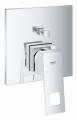 grohe-24062000_2078529_full.jpg